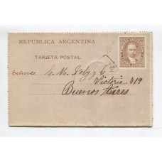 ARGENTINA ENTERO POSTAL GJ CAP-03 CARTA KIDD USADA MARCA 7 EN RECTANGULO CHICO U$ 50